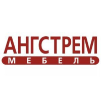 Ангстрем