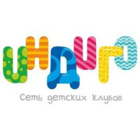 Индиго