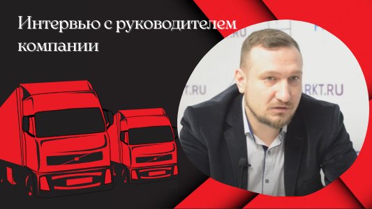 Обёртка для видео