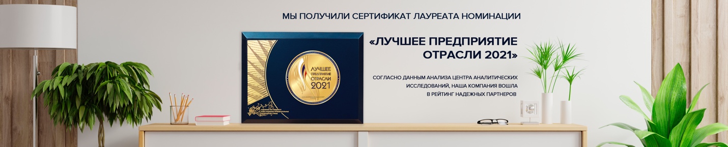 номинации2